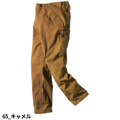 作業服 パンツ スラックス クロダルマ D.GROW ペインターパンツ DG127