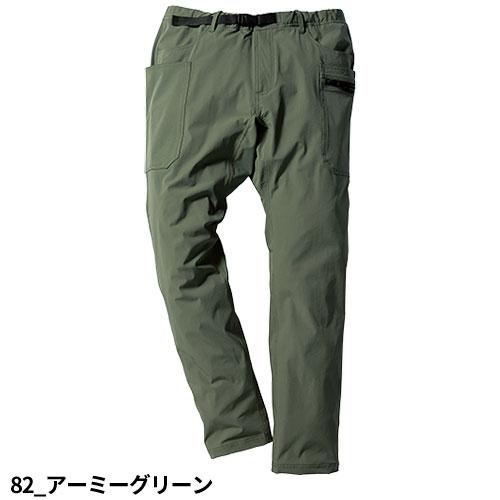 作業服 カーゴパンツ クロダルマ クライミングパンツ 356811 作業着 春