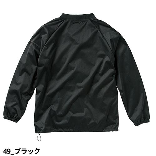 ヤッケ 上着 クロダルマ 防風ストレッチピステ（Vネック） 32688 小雨