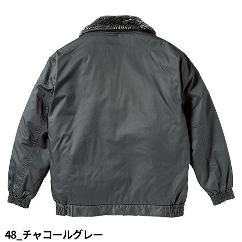 くろページ 作業用 防寒ジャンパー クロダルマKURODARUMA 54385【サンワーク本店】