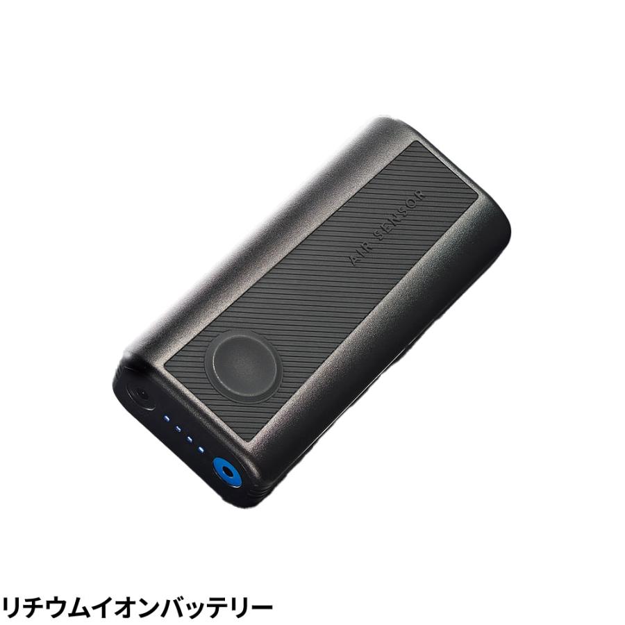 ペルチェベスト 冷却作業着 AIR SENSOR ice ペルチェデバイスフル