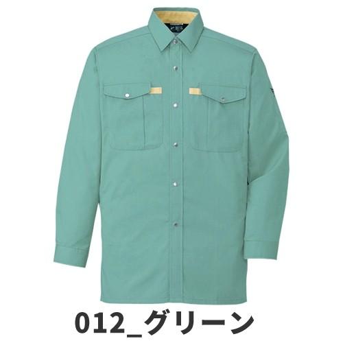 自重堂 作業服 長袖シャツ 長袖シャツ 401 作業着 春夏 : 作業服 安全
