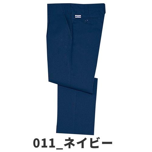 自重堂 作業服 パンツ スラックス ワンタックパンツ 2210 作業着 通年