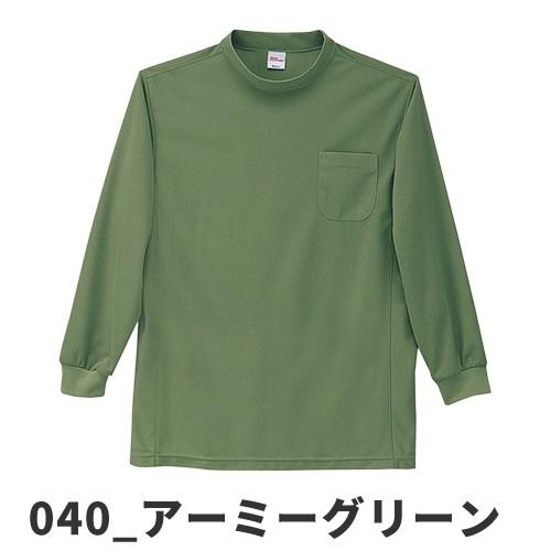 Tシャツ 長袖 自重堂 長袖ローネック 47694 長袖Tシャツ｜mamoru-k｜03