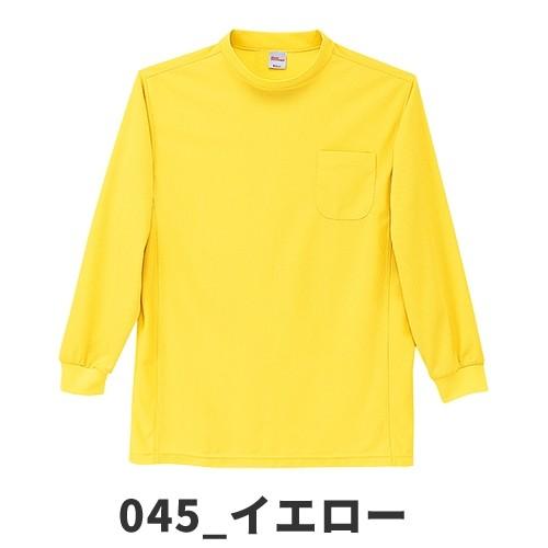 Tシャツ 長袖 自重堂 長袖ローネック 47694 長袖Tシャツ｜mamoru-k｜04