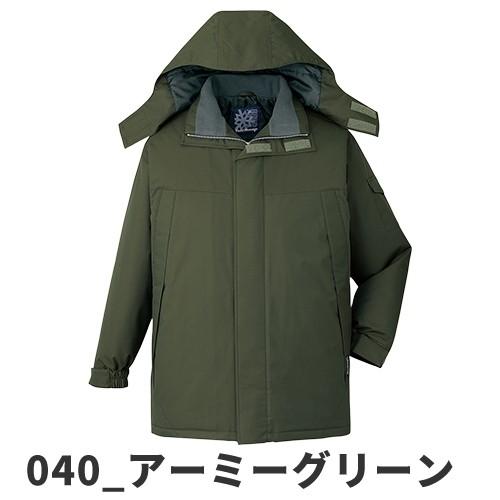 自重堂 コート(フード付) 防寒コート 防寒ジャケット 保温 自重堂 コート(フード付) 防寒コート 防寒ジャケット 保温
