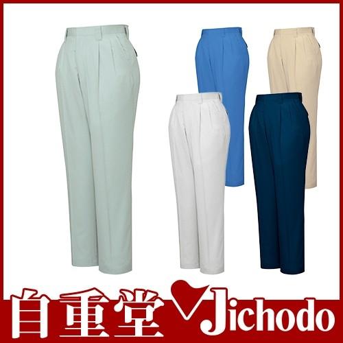 自重堂 作業服 パンツ スラックス ツータックパンツ 84101 作業着 春夏