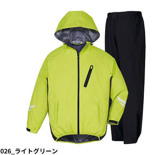 合羽 上下セット 自重堂 レインスーツ 83007 レインウエア カッパ