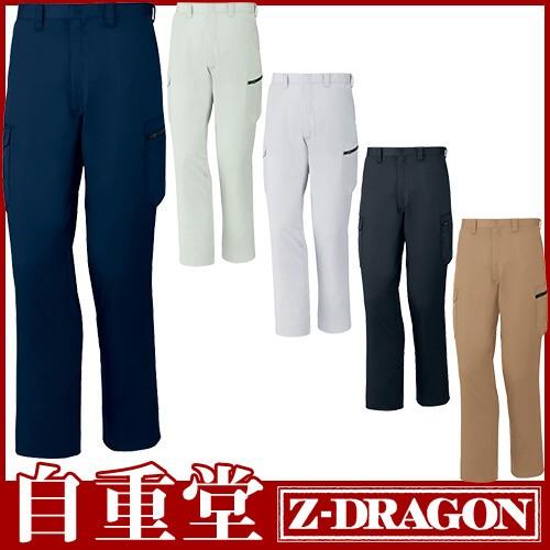 自重堂 Z-DRAGON ノータックカーゴパンツ 75502 シルバー 82サイズ 73～106 自重堂 作業着 春夏作業服 Z-DRAGON 製品制電ノータックカーゴパンツ 75502 |｜ワークストリート