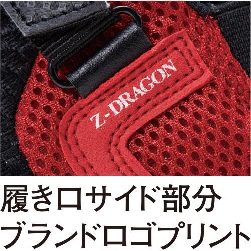 ＭＩＮＩ　オリジナル　クッション　日本製　非売品　新品 楽天市場】枕 冷感 ひんやり 日本製 まくら マルチ クッション