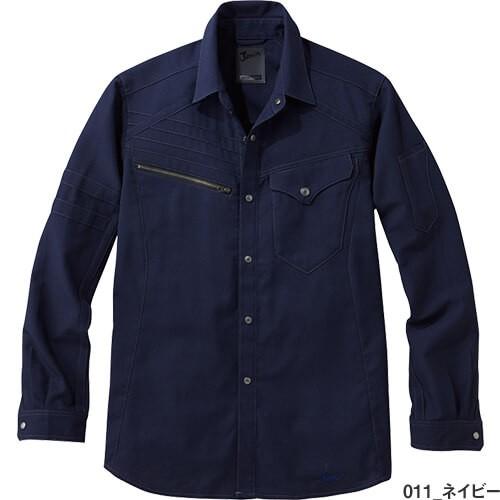 自重堂 Jawin ストレッチ長袖シャツ 56704 作業着 春夏 メンズ 人気