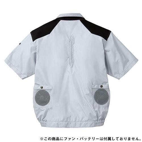 空調服 半袖 自重堂 遮熱加工 半袖ブルゾン 54090 作業着 作業服 春夏