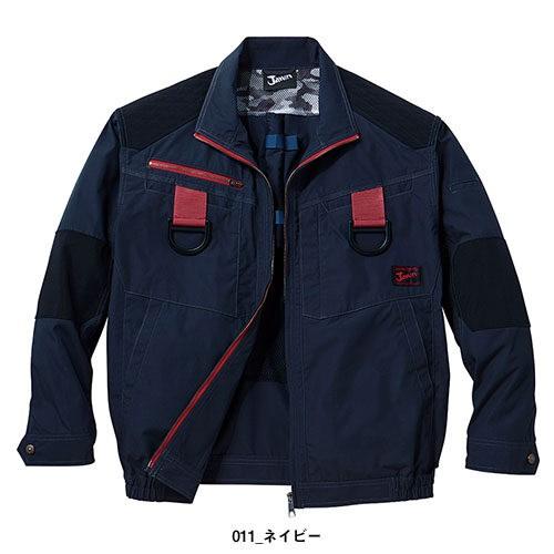 空調服 墜落制止用器具 自重堂 フルハーネス対応 空調服長袖ブルゾン