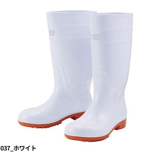 SIAA ISO22196 抗菌加工 安全長靴 自重堂 安全長靴(先芯あり) S3208