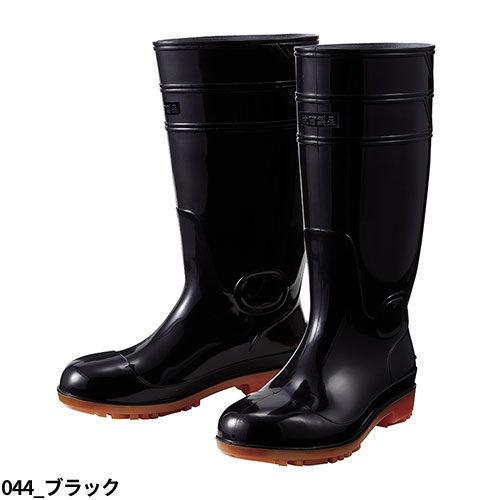 SIAA ISO22196 抗菌加工 安全長靴 自重堂 安全長靴(先芯あり) S3208