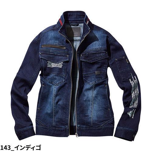 【GW限定・早い者勝ち】ヴィヴィアンタムデニムジャケット ドラゴン刺繍ストレッチ GW限定・早い者勝ち】ヴィヴィアンタムデニムジャケット