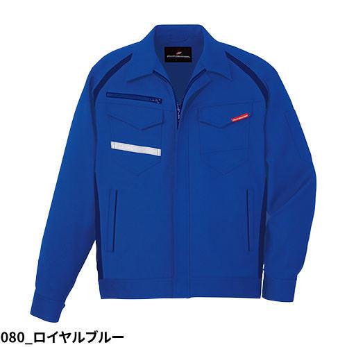 作業服 ブルゾン 作業着 ジャケット ストレッチ 制電 帯電防止 エコ