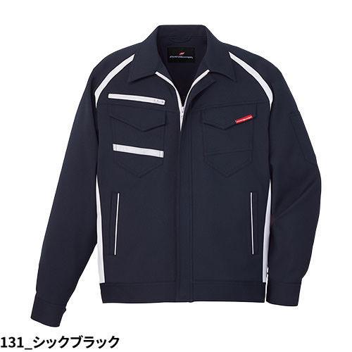 作業服 ブルゾン 作業着 ジャケット ストレッチ 制電 帯電防止 エコ
