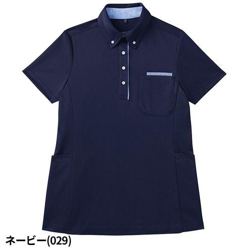 半袖 ボタンダウン ポロシャツ ロング丈 WH90938 自重堂 whisel