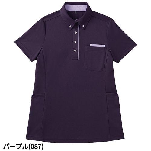 半袖 ボタンダウン ポロシャツ ロング丈 WH90938 自重堂 whisel