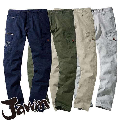 作業服 カーゴパンツ 自重堂 ストレッチノータックカーゴ 57302 作業着