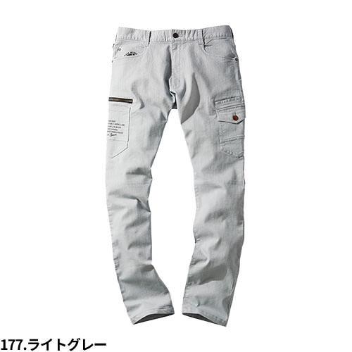 作業服 カーゴパンツ 自重堂 ストレッチノータックカーゴ 57302 作業着