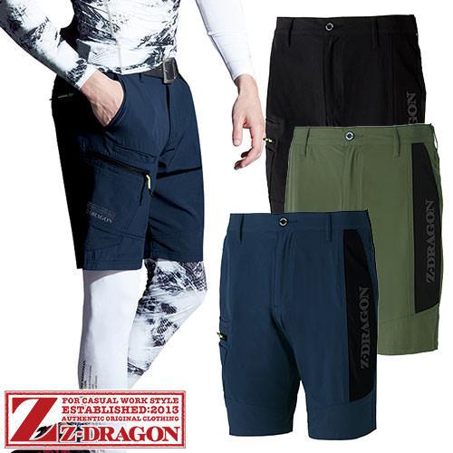 作業服 ハーフパンツ 自重堂 ストレッチショートパンツ 75142 作業着 