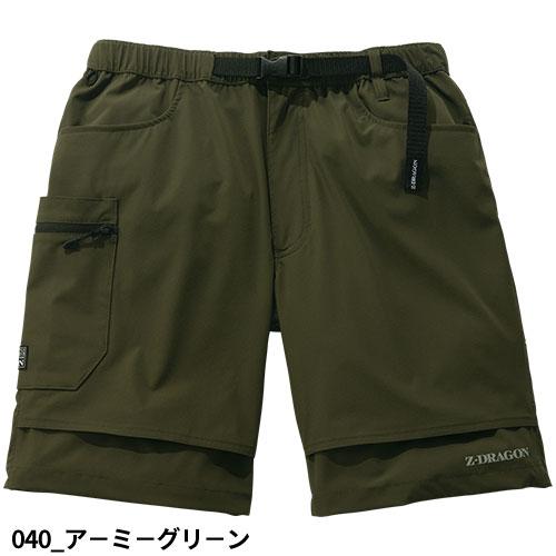 作業服 ハーフパンツ 自重堂 Z-DRAGON ストレッチショートパンツ 作業服 ハーフパンツ 自重堂 Z-DRAGON ストレッチショートパンツ