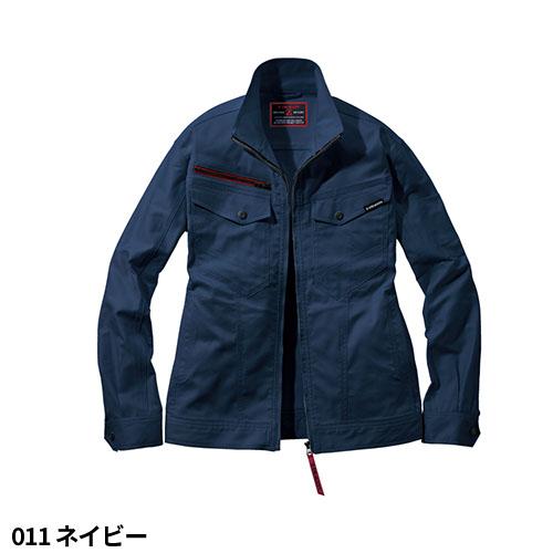 作業服 ジャンパー 自重堂 エコストレッチジャンパー 73400 作業着