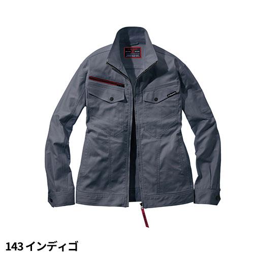 作業服 ジャンパー 自重堂 エコストレッチジャンパー 73400 作業着