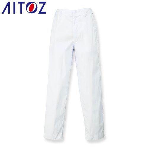 アイトス AZ-675 白パンツ AITOZ 作業パンツ 作業ズボン パンツ ズボン