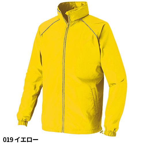 アイトス 作業服 ブルゾン 作業着 ジャケット 動きやすい 反射材付き