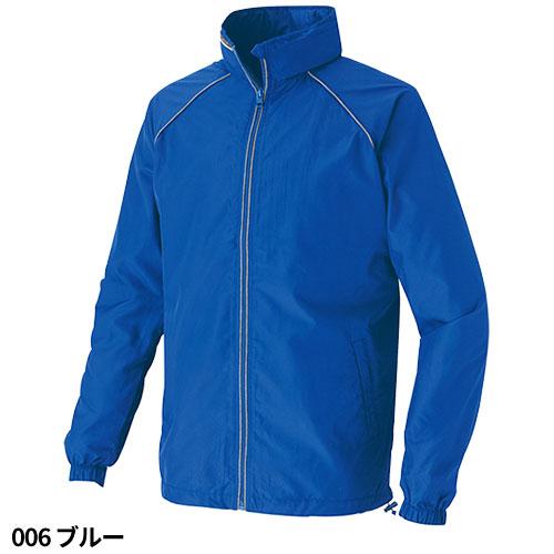 アイトス 作業服 ブルゾン 作業着 ジャケット 動きやすい 反射材付き