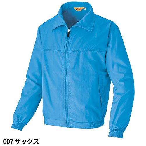 アイトス 作業服 ブルゾン 作業着 ジャケット 消臭 裏メッシュ アイトス 作業服 ブルゾン 作業着 ジャケット 消臭 裏メッシュ