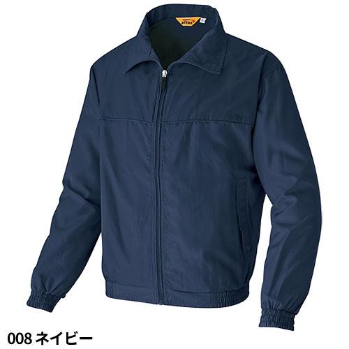 アイトス 作業服 ブルゾン 作業着 ジャケット 消臭 裏メッシュ アイトス 作業服 ブルゾン 作業着 ジャケット 消臭 裏メッシュ