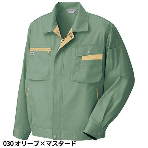 アイトス AZ-5320 長袖サマーブルゾン AITOZ 作業服 作業着 ジャケット