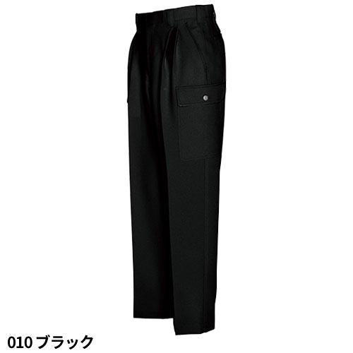 アイトス カーゴパンツ ブラック S ２本 アイトス AZ-5564 カーゴパンツ（2タック ツータック） AITOZ 作業服