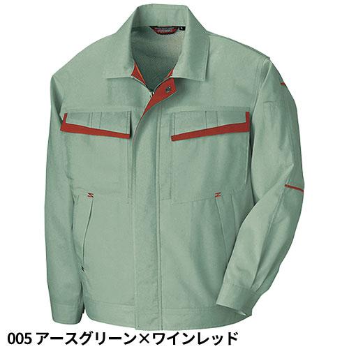 アイトス AZ-5570 長袖サマーブルゾン AITOZ 作業服 作業着 ジャケット