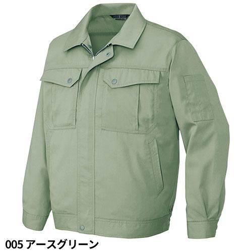 アイトス AZ-5660 長袖サマーブルゾン AITOZ 作業服 作業着 ジャケット