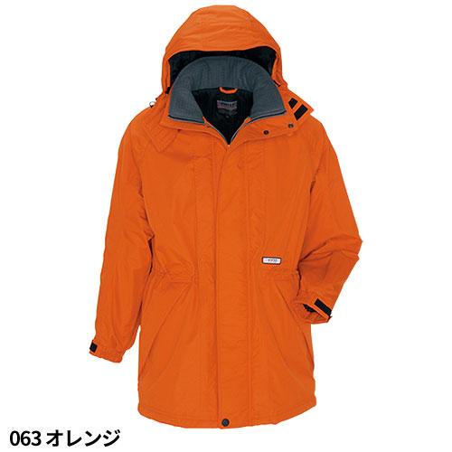 アイトス AITOZ 防寒コート 防寒ジャケット 保温 人気 安い 最強 アイトス AITOZ 防寒コート 防寒ジャケット 保温 人気 安い 最強