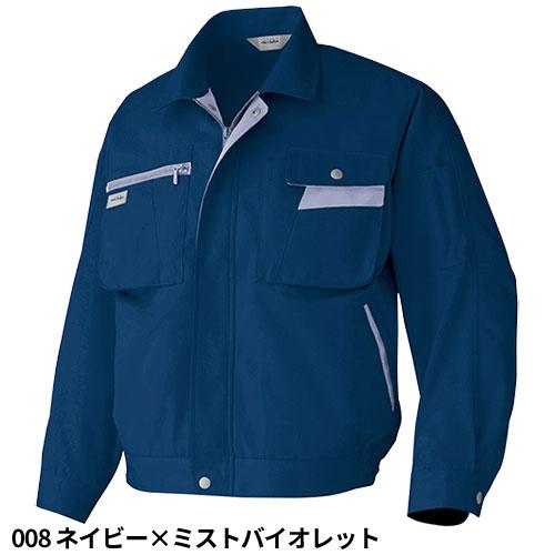 アイトス 作業服 ブルゾン 作業着 ジャケット 制電 帯電防止 JIS アイトス 作業服 ブルゾン 作業着 ジャケット 制電 帯電防止 JIS