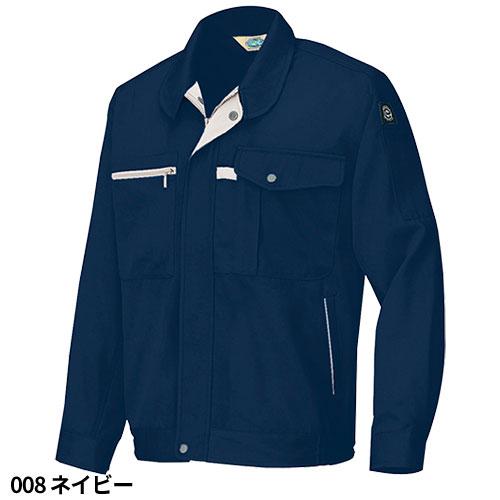 アイトス 作業服 ブルゾン 作業着 ジャケット 制電 帯電防止 エコ