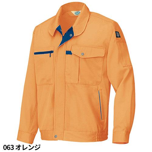 アイトス 作業服 ブルゾン 作業着 ジャケット 制電 帯電防止 エコ