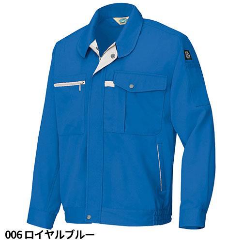 アイトス 作業服 ブルゾン 作業着 ジャケット 制電 帯電防止 エコ