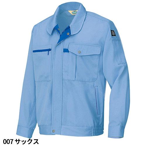 アイトス 作業服 ブルゾン 作業着 ジャケット 制電 帯電防止 エコ
