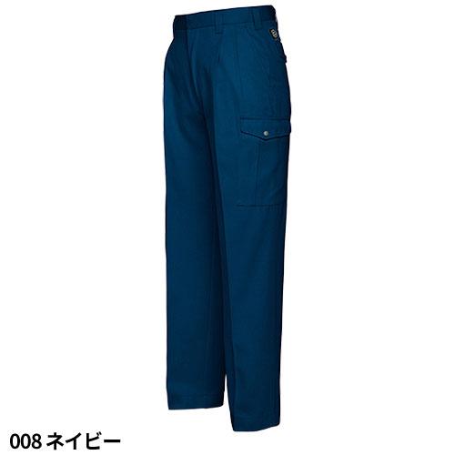 アイトス AZ-6364 カーゴパンツ 2タック ツータック AITOZ 作業服 作業 