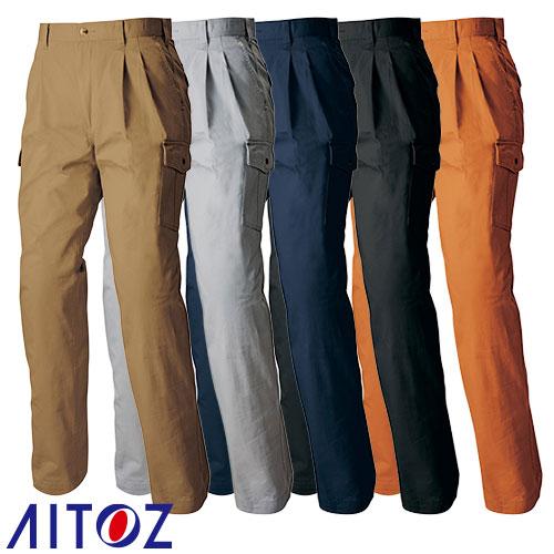アイトス AZ-6544 カーゴパンツ 2タック ツータック AITOZ 作業服 作業