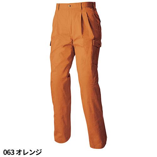 アイトス AZ-6544 カーゴパンツ 2タック ツータック AITOZ 作業服 作業
