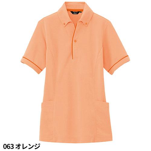 アイトス AZ-7668 サイドポケット半袖ポロシャツ(男女兼用 アイトス AZ-7668 サイドポケット半袖ポロシャツ(男女兼用