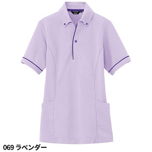 アイトス AZ-7668 サイドポケット半袖ポロシャツ(男女兼用 アイトス AZ-7668 サイドポケット半袖ポロシャツ(男女兼用